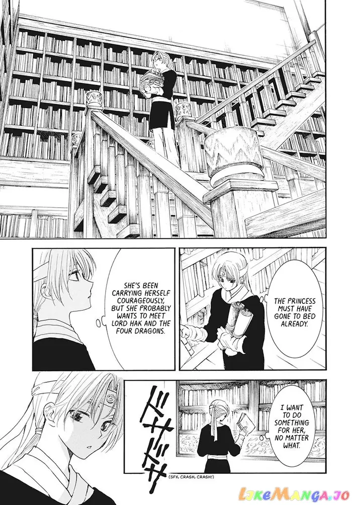 Yona of the Dawn Chapter 186 image 09_optimized